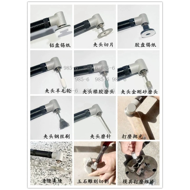 220V 350W Electric Grinder, Ha - Mini Electric Sewing Machine Handheld review and price